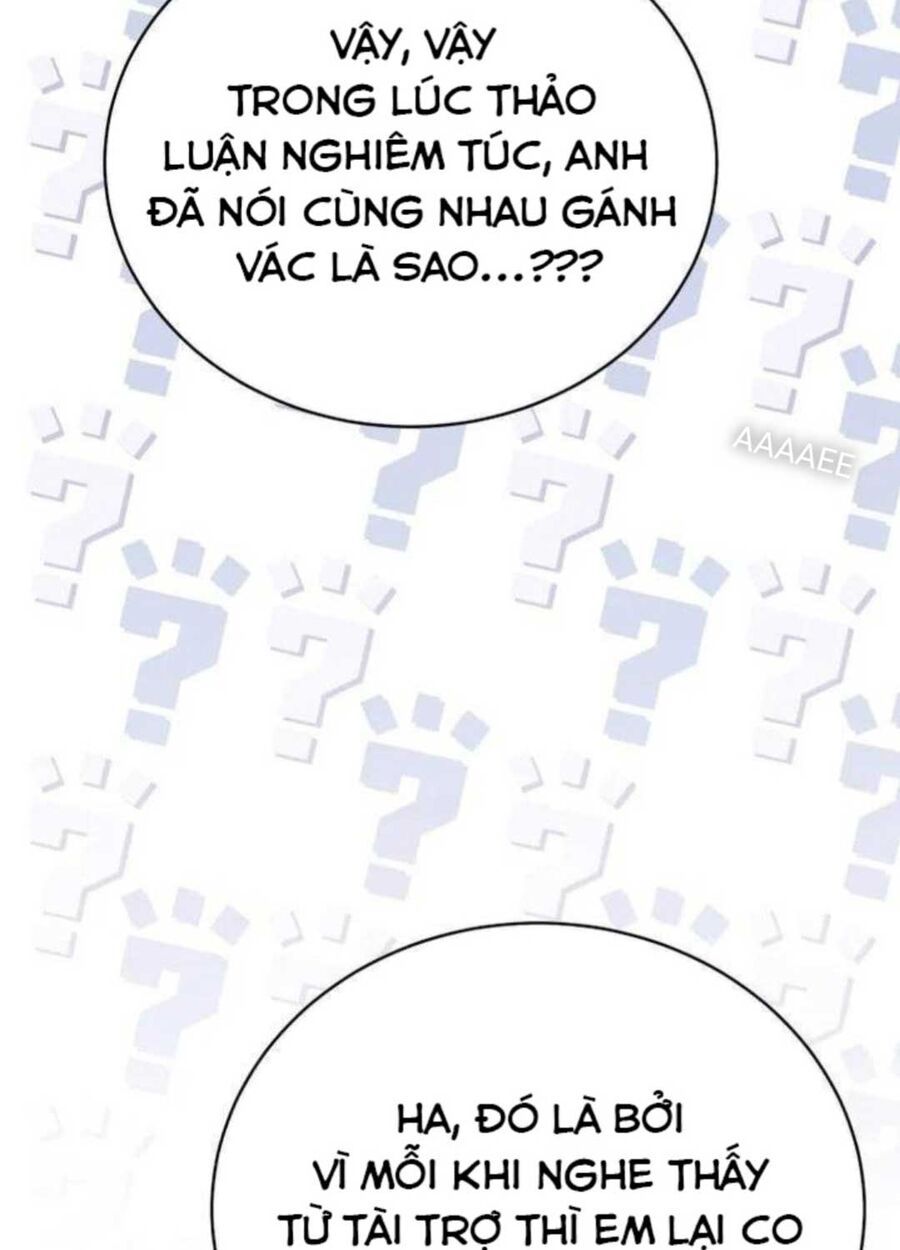 Hướng Dẫn Hồi Quy Dành Cho Thần Tượng: Chapter 26