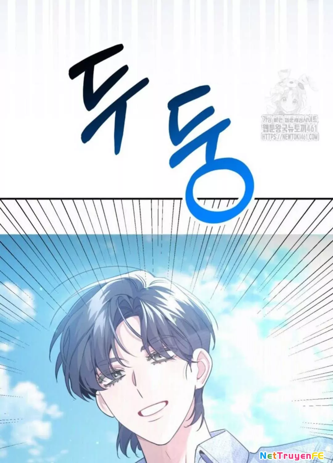 Hướng Dẫn Hồi Quy Dành Cho Thần Tượng: Chapter 27