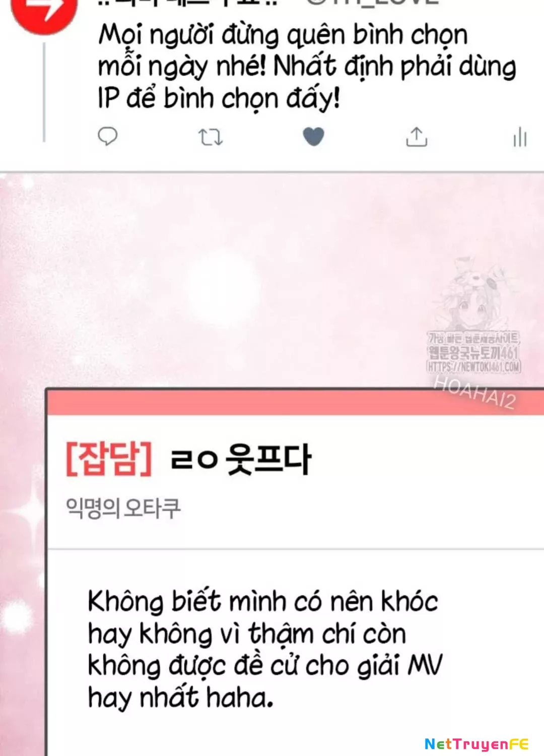 Hướng Dẫn Hồi Quy Dành Cho Thần Tượng: Chapter 27