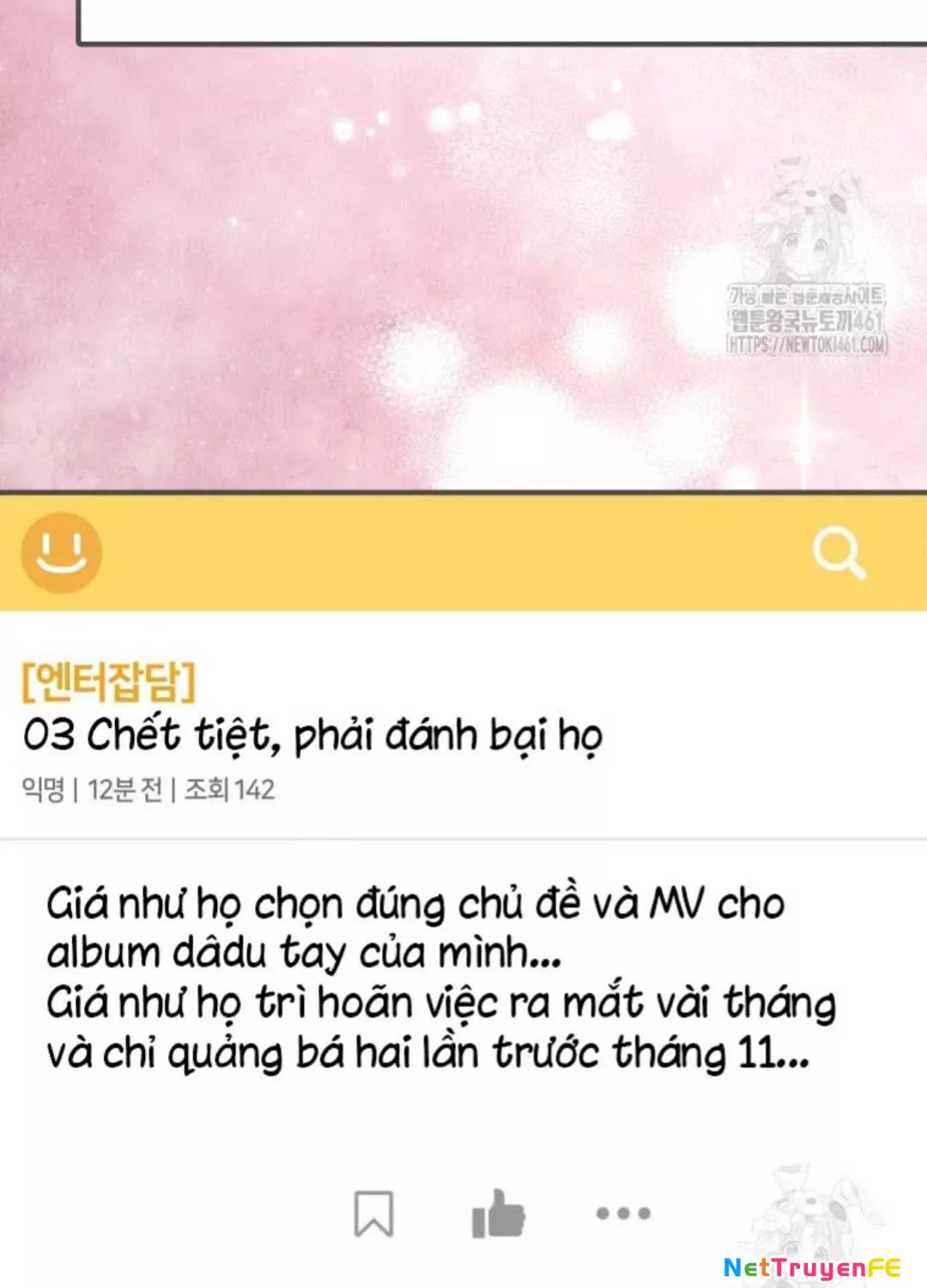 Hướng Dẫn Hồi Quy Dành Cho Thần Tượng: Chapter 27