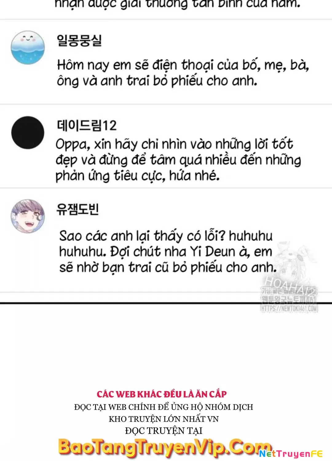 Hướng Dẫn Hồi Quy Dành Cho Thần Tượng: Chapter 27