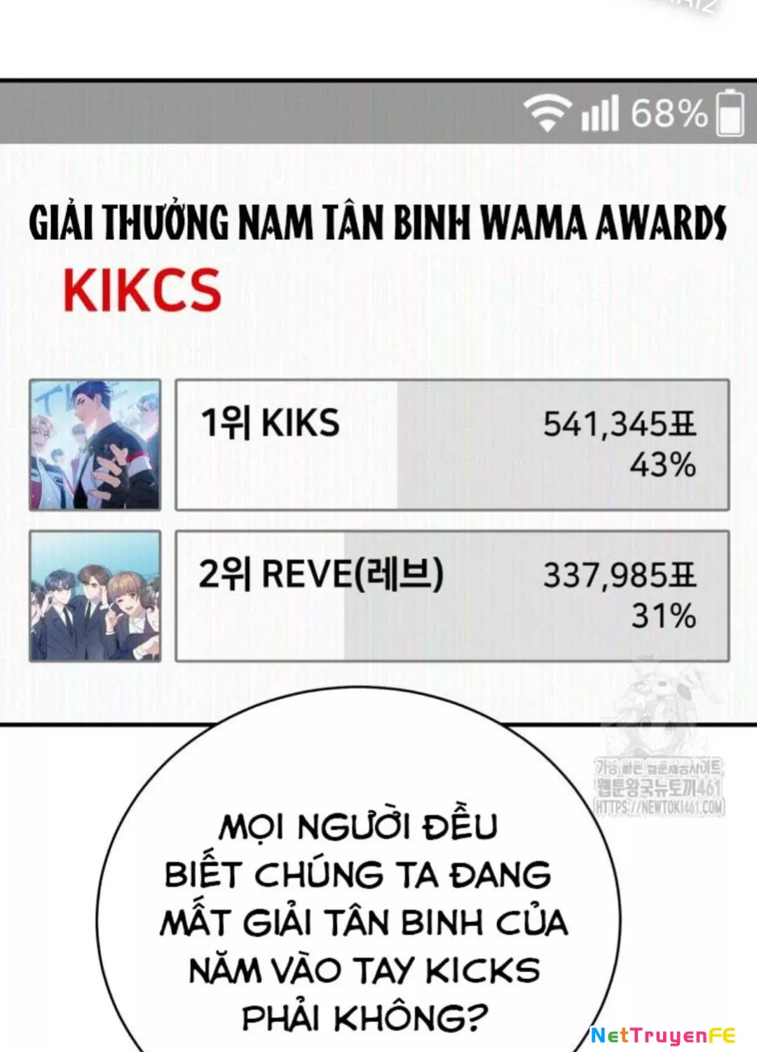 Hướng Dẫn Hồi Quy Dành Cho Thần Tượng: Chapter 27