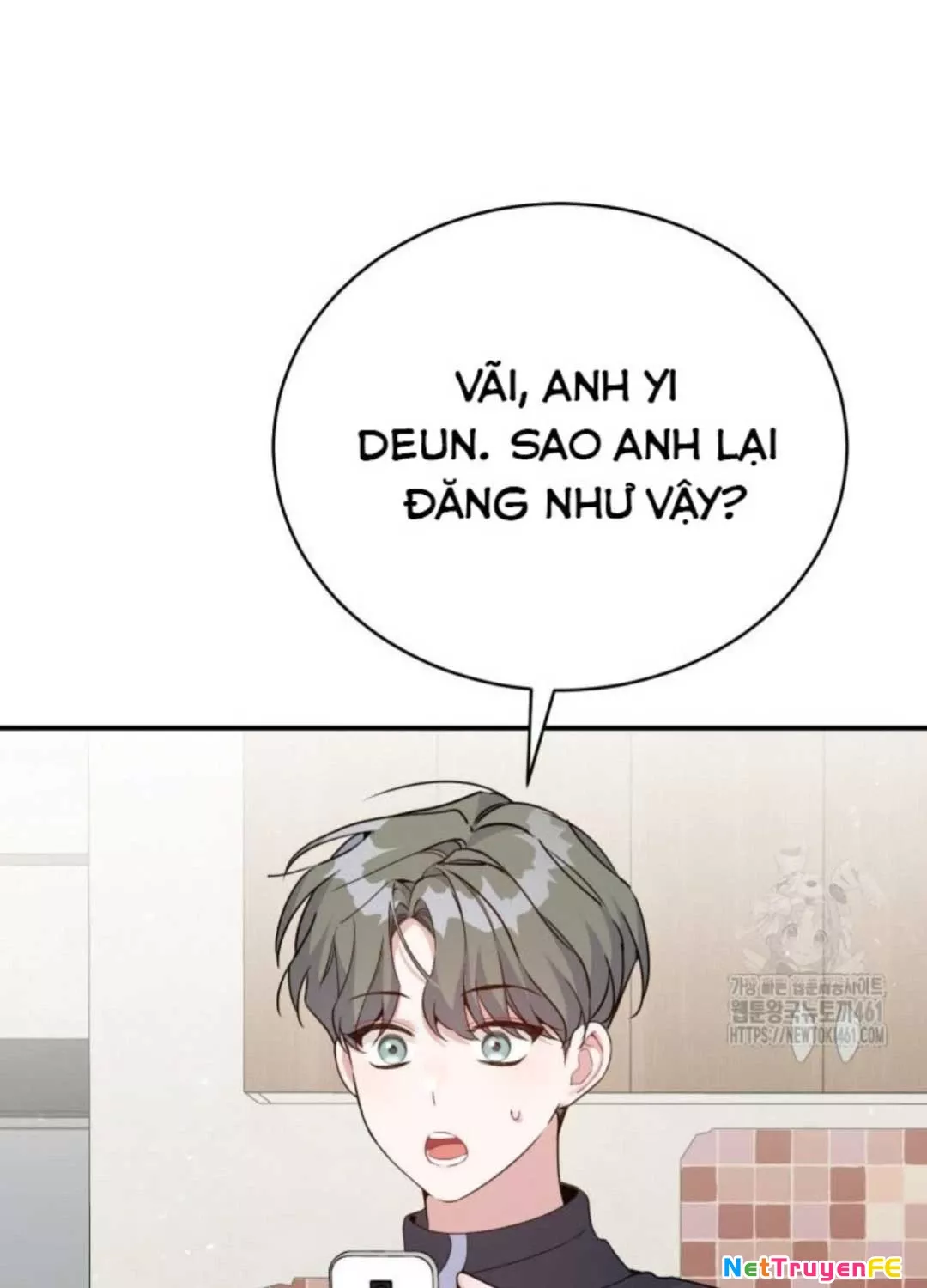 Hướng Dẫn Hồi Quy Dành Cho Thần Tượng: Chapter 27