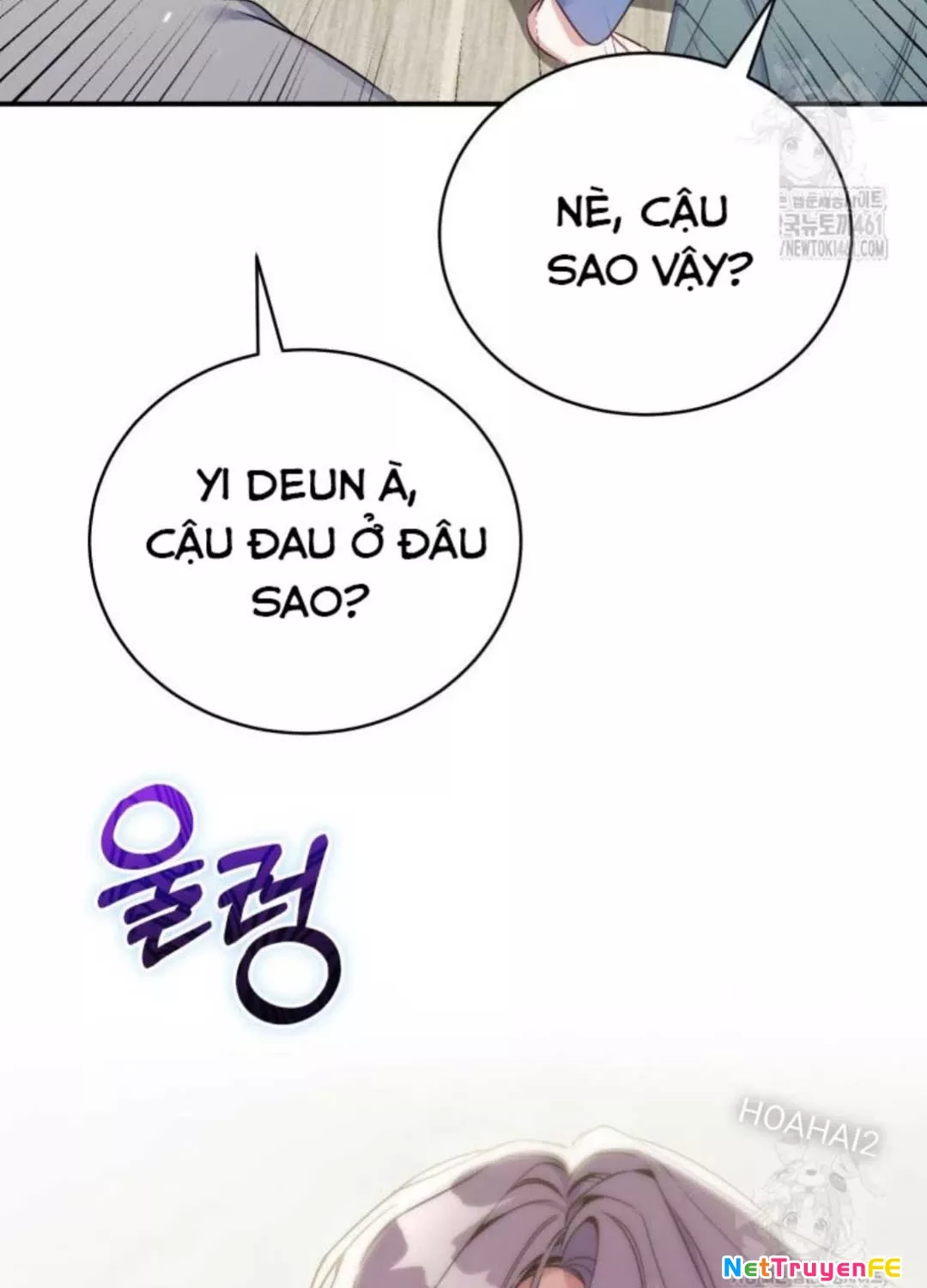 Hướng Dẫn Hồi Quy Dành Cho Thần Tượng: Chapter 27