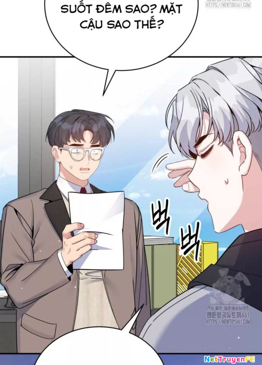 Hướng Dẫn Hồi Quy Dành Cho Thần Tượng: Chapter 27