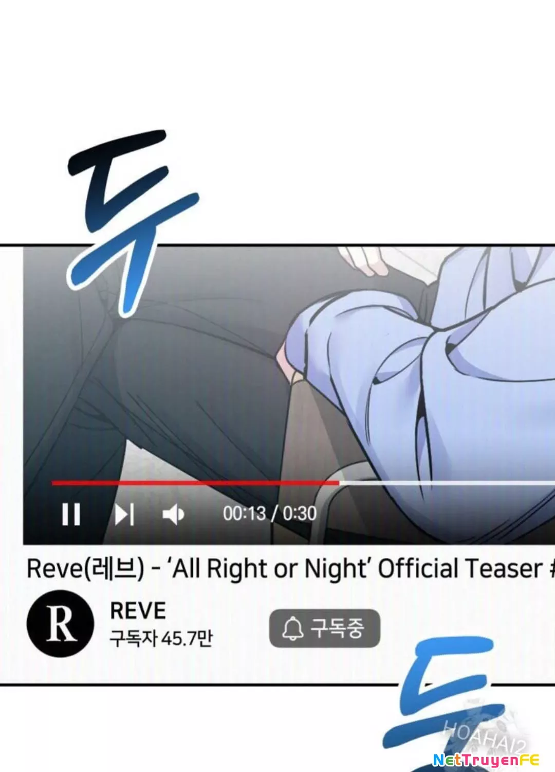 Hướng Dẫn Hồi Quy Dành Cho Thần Tượng: Chapter 27