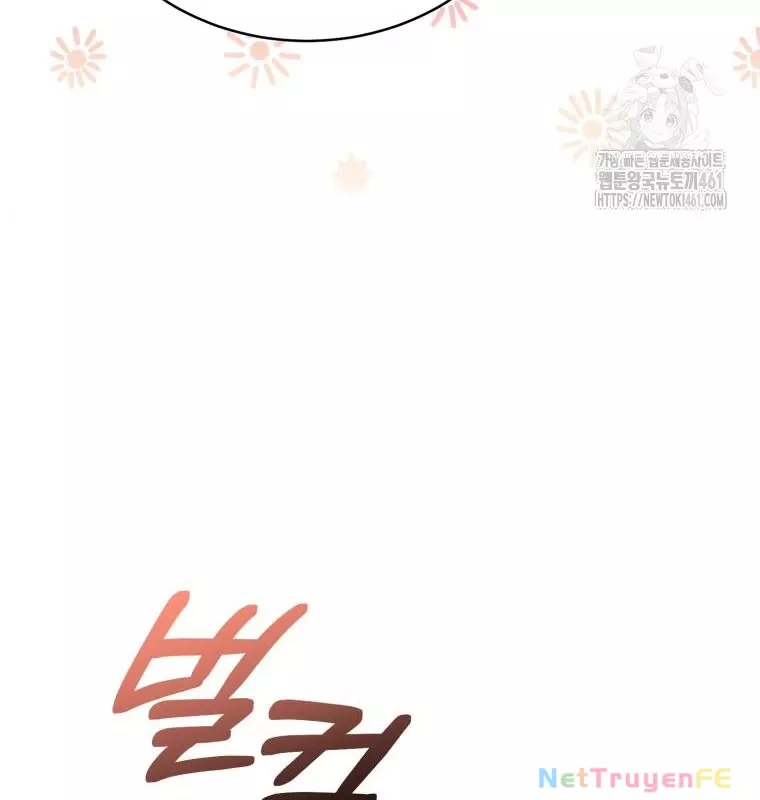 Hướng Dẫn Hồi Quy Dành Cho Thần Tượng: Chapter 28