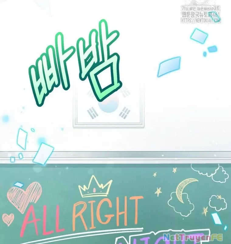 Hướng Dẫn Hồi Quy Dành Cho Thần Tượng: Chapter 28