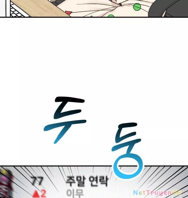 Hướng Dẫn Hồi Quy Dành Cho Thần Tượng: Chapter 28