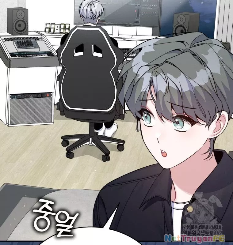 Hướng Dẫn Hồi Quy Dành Cho Thần Tượng: Chapter 29