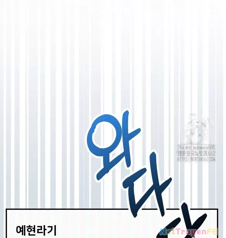 Hướng Dẫn Hồi Quy Dành Cho Thần Tượng: Chapter 29