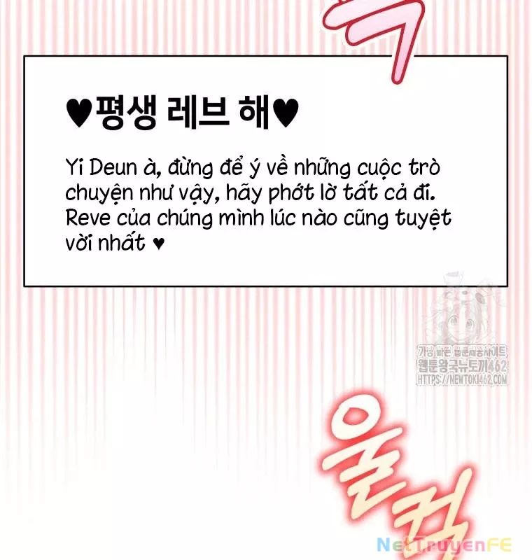 Hướng Dẫn Hồi Quy Dành Cho Thần Tượng: Chapter 29