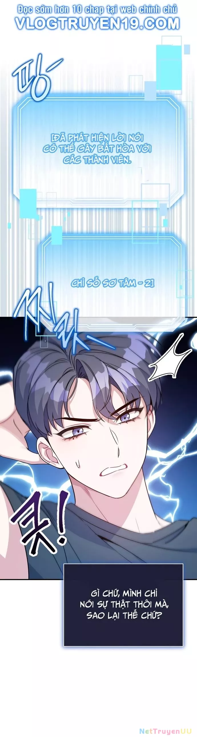 Hướng Dẫn Hồi Quy Dành Cho Thần Tượng: Chapter 3