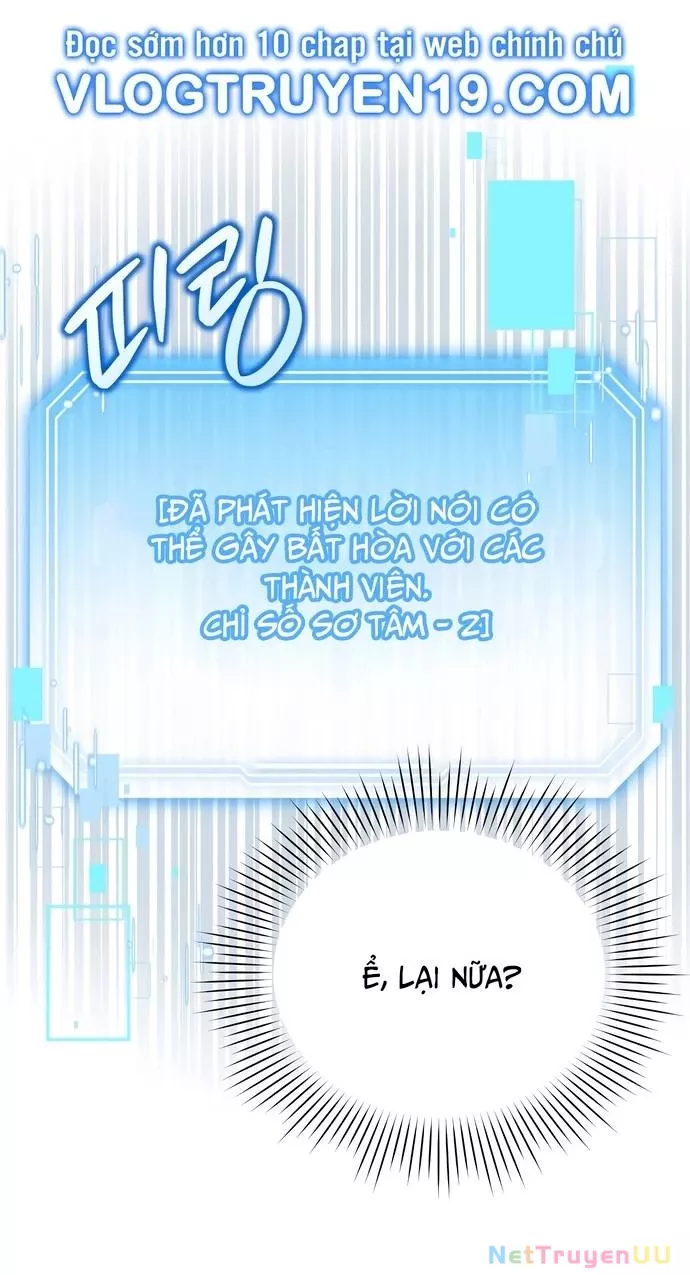 Hướng Dẫn Hồi Quy Dành Cho Thần Tượng: Chapter 3