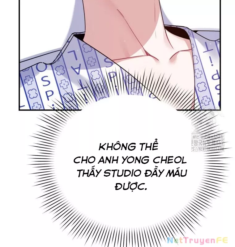 Hướng Dẫn Hồi Quy Dành Cho Thần Tượng: Chapter 30