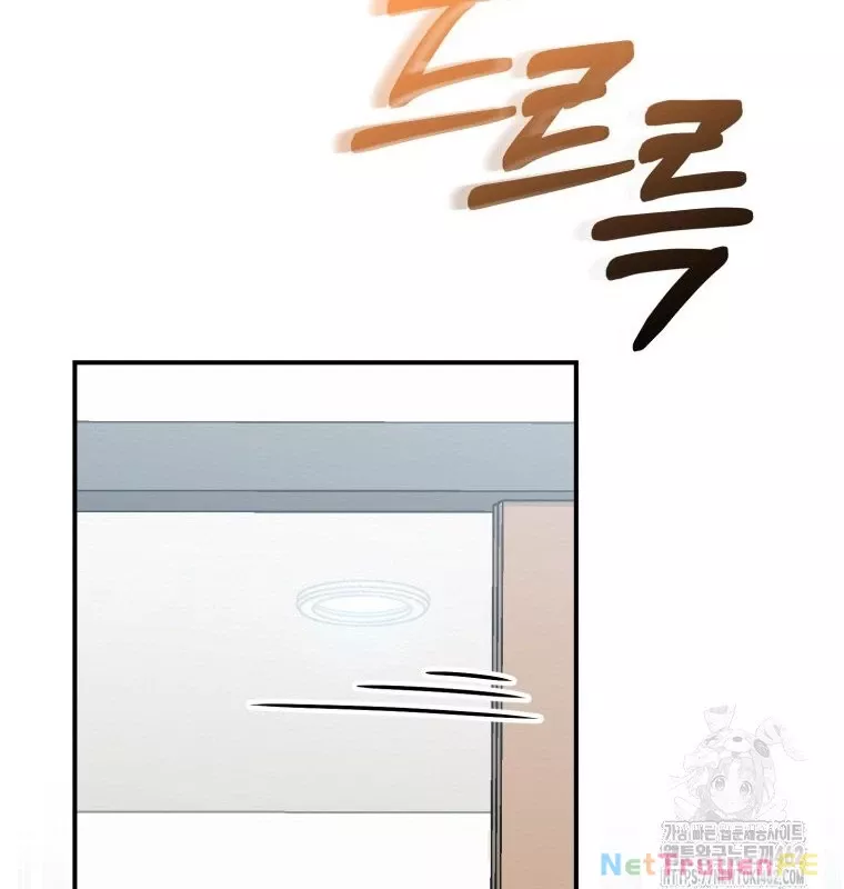 Hướng Dẫn Hồi Quy Dành Cho Thần Tượng: Chapter 30