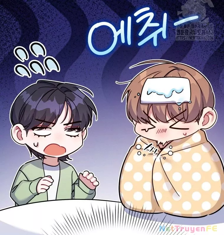 Hướng Dẫn Hồi Quy Dành Cho Thần Tượng: Chapter 30