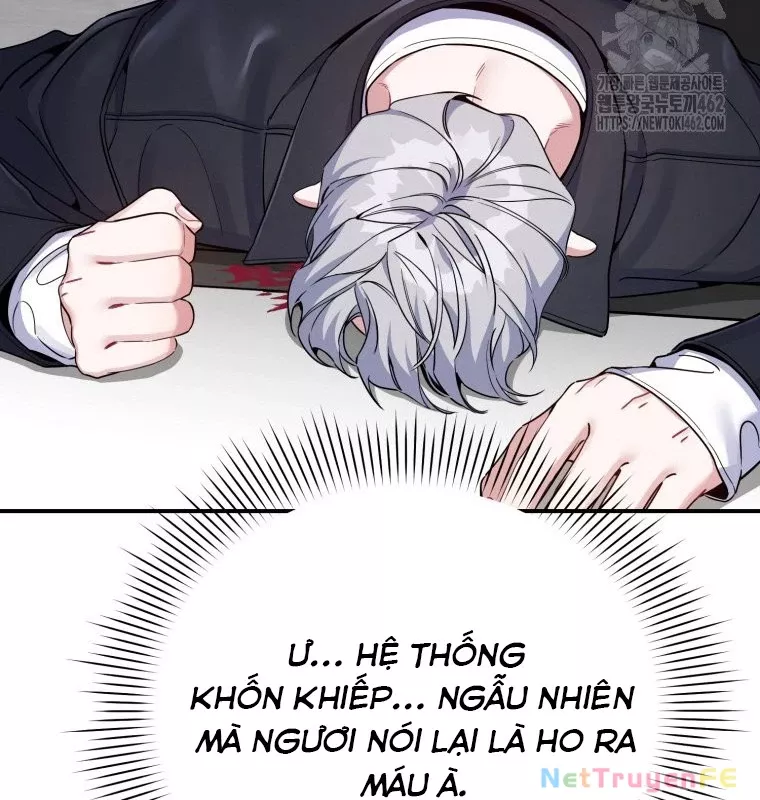 Hướng Dẫn Hồi Quy Dành Cho Thần Tượng: Chapter 30