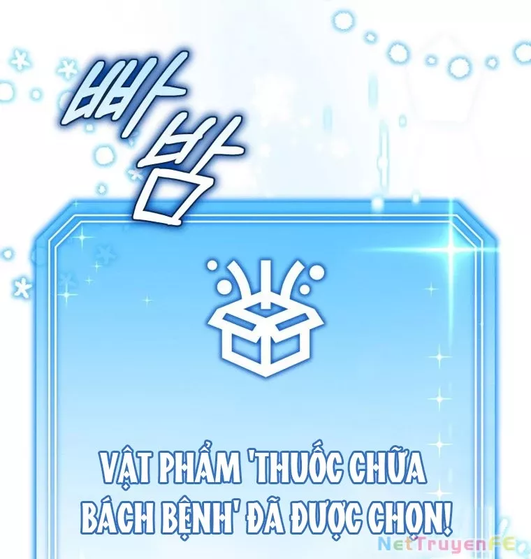 Hướng Dẫn Hồi Quy Dành Cho Thần Tượng: Chapter 30