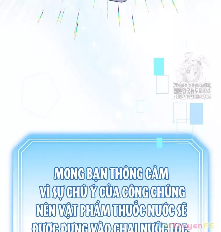 Hướng Dẫn Hồi Quy Dành Cho Thần Tượng: Chapter 30