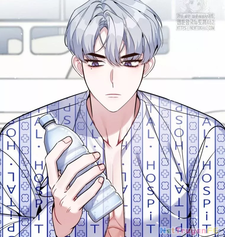 Hướng Dẫn Hồi Quy Dành Cho Thần Tượng: Chapter 30