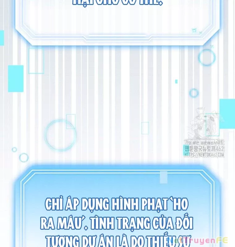 Hướng Dẫn Hồi Quy Dành Cho Thần Tượng: Chapter 30