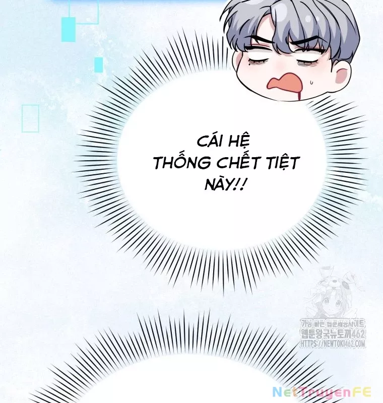 Hướng Dẫn Hồi Quy Dành Cho Thần Tượng: Chapter 30