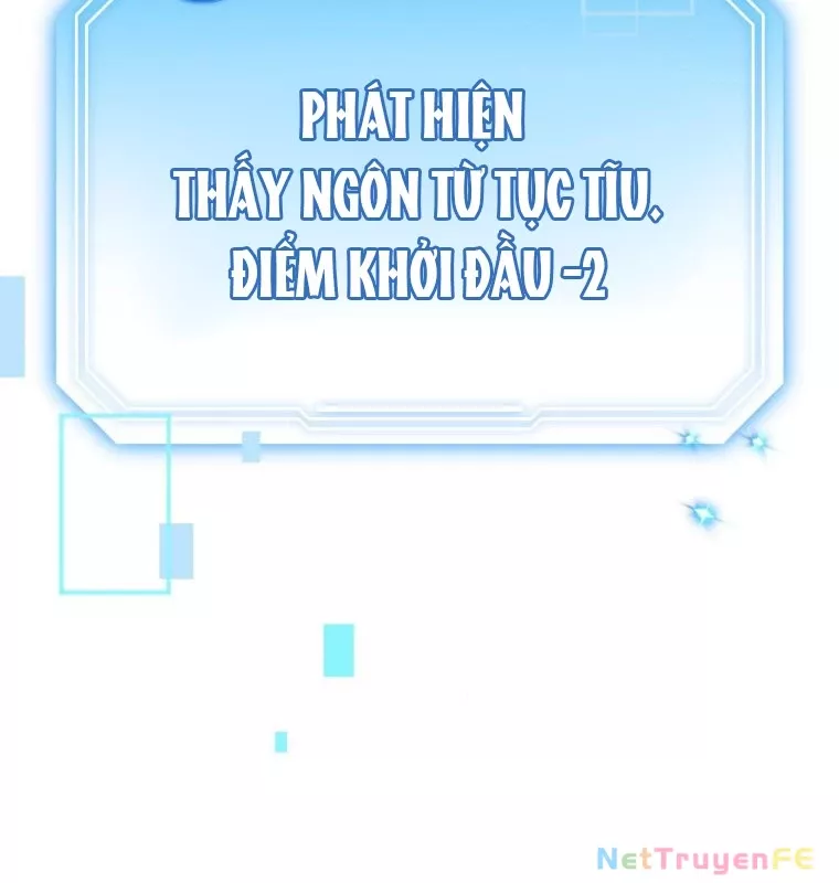 Hướng Dẫn Hồi Quy Dành Cho Thần Tượng: Chapter 30