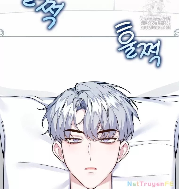 Hướng Dẫn Hồi Quy Dành Cho Thần Tượng: Chapter 30