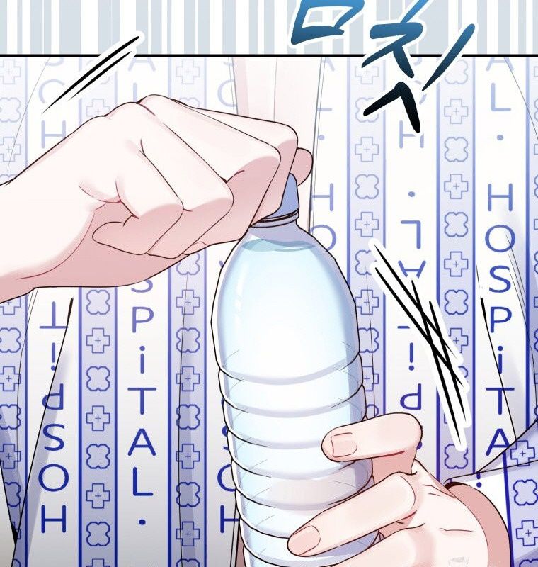 Hướng Dẫn Hồi Quy Dành Cho Thần Tượng: Chapter 31