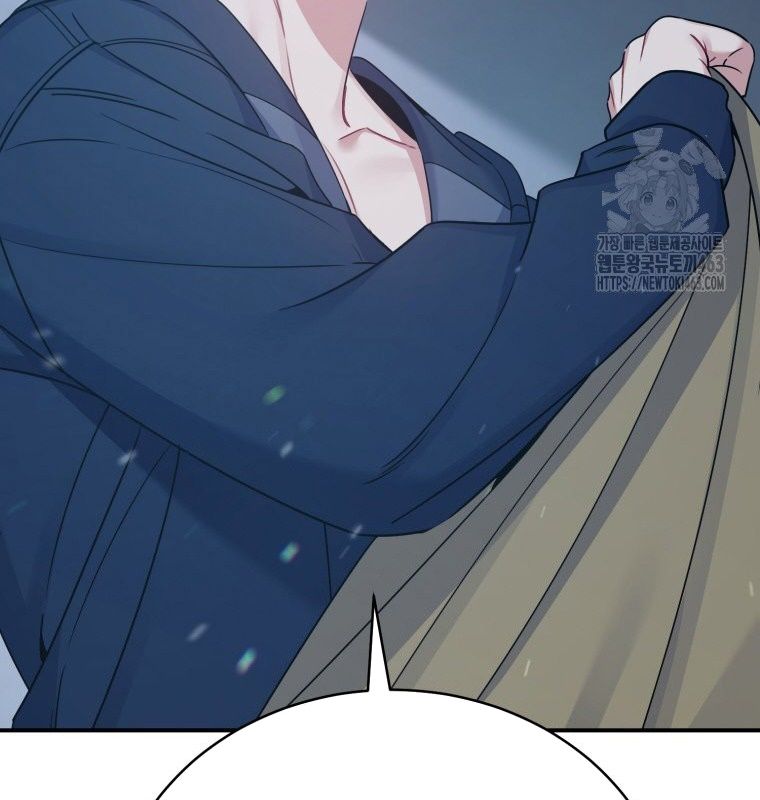 Hướng Dẫn Hồi Quy Dành Cho Thần Tượng: Chapter 31