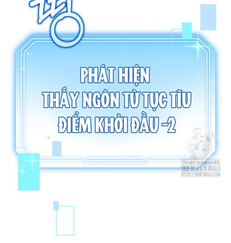 Hướng Dẫn Hồi Quy Dành Cho Thần Tượng: Chapter 31