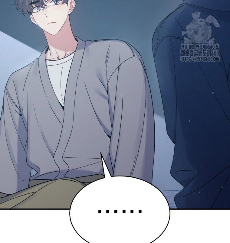 Hướng Dẫn Hồi Quy Dành Cho Thần Tượng: Chapter 31