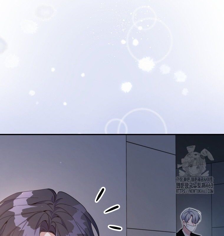 Hướng Dẫn Hồi Quy Dành Cho Thần Tượng: Chapter 31