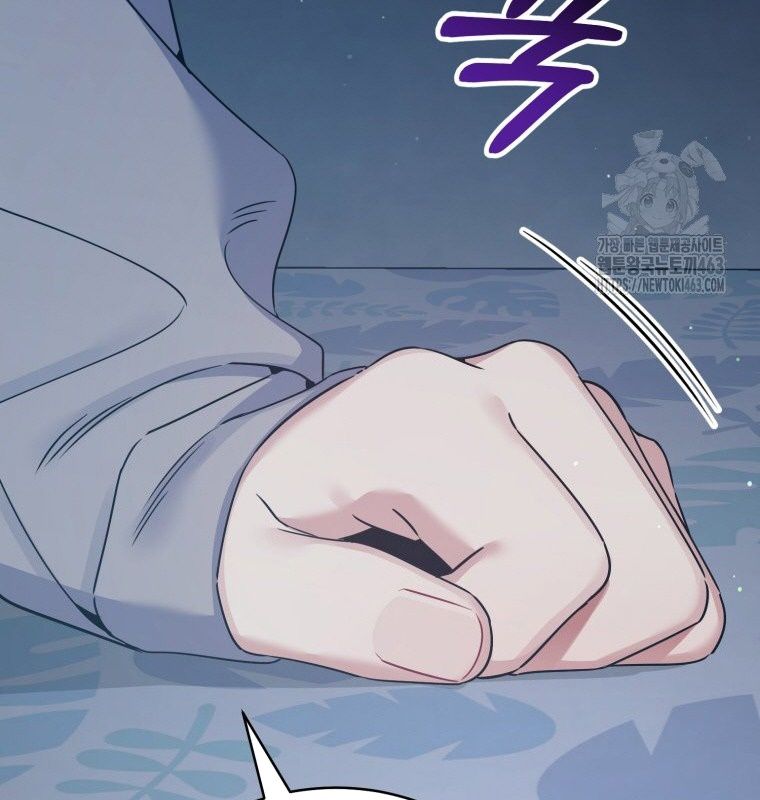 Hướng Dẫn Hồi Quy Dành Cho Thần Tượng: Chapter 31