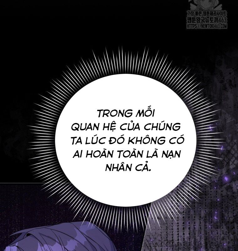 Hướng Dẫn Hồi Quy Dành Cho Thần Tượng: Chapter 31