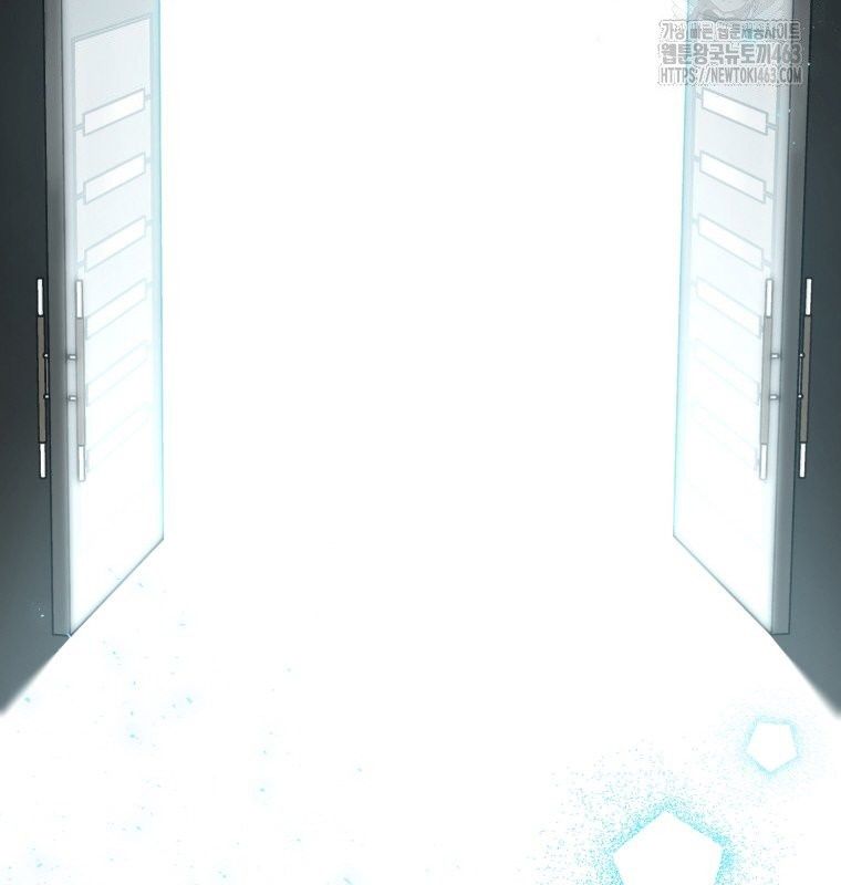 Hướng Dẫn Hồi Quy Dành Cho Thần Tượng: Chapter 31