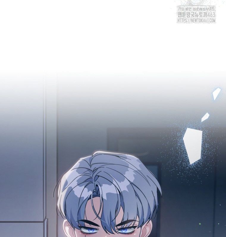 Hướng Dẫn Hồi Quy Dành Cho Thần Tượng: Chapter 31