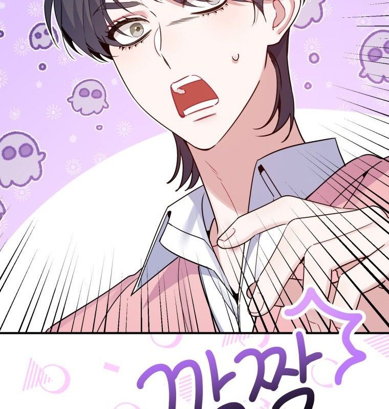 Hướng Dẫn Hồi Quy Dành Cho Thần Tượng: Chapter 31