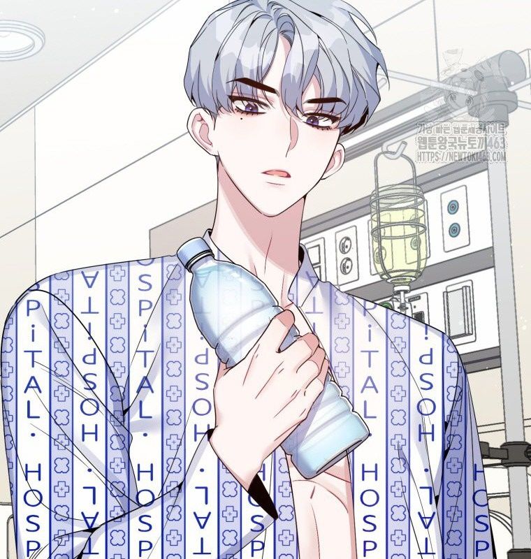 Hướng Dẫn Hồi Quy Dành Cho Thần Tượng: Chapter 31