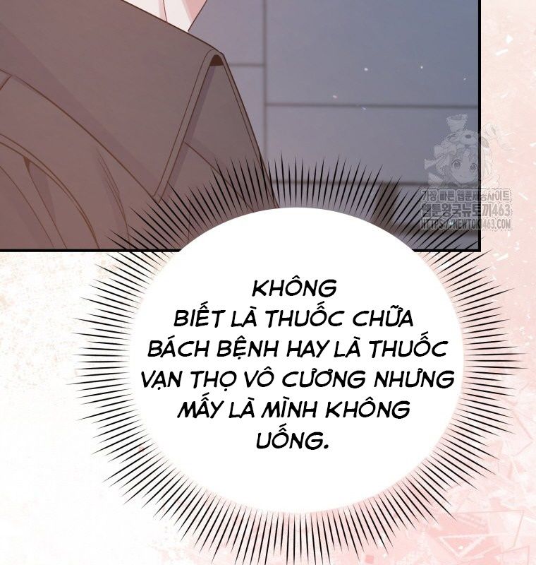 Hướng Dẫn Hồi Quy Dành Cho Thần Tượng: Chapter 31