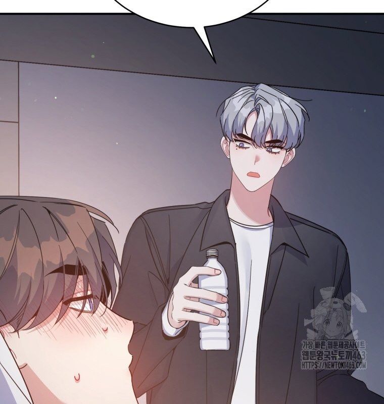 Hướng Dẫn Hồi Quy Dành Cho Thần Tượng: Chapter 31