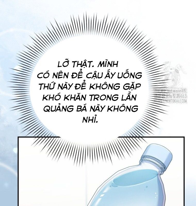 Hướng Dẫn Hồi Quy Dành Cho Thần Tượng: Chapter 31