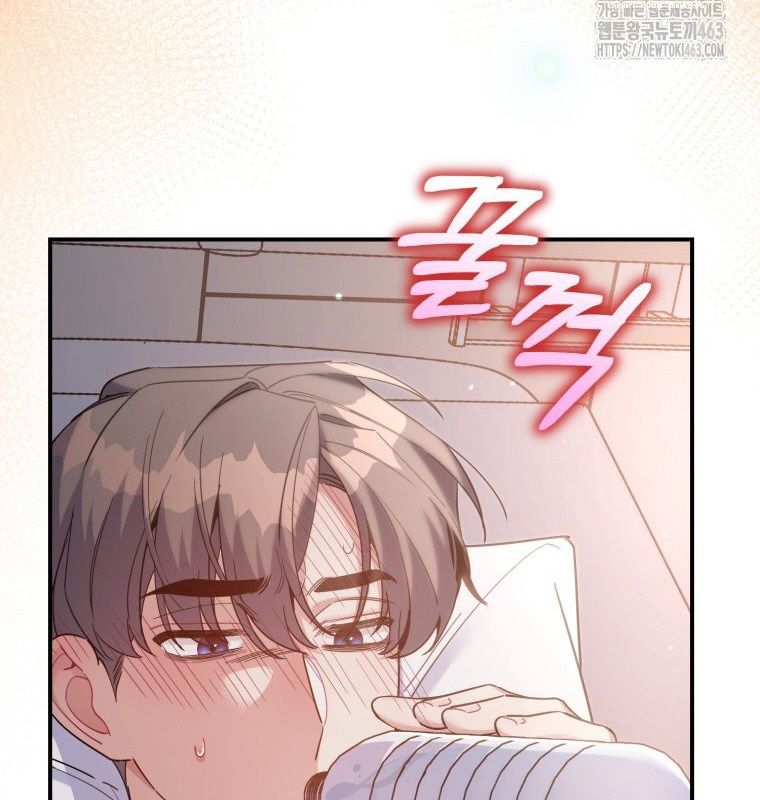 Hướng Dẫn Hồi Quy Dành Cho Thần Tượng: Chapter 31