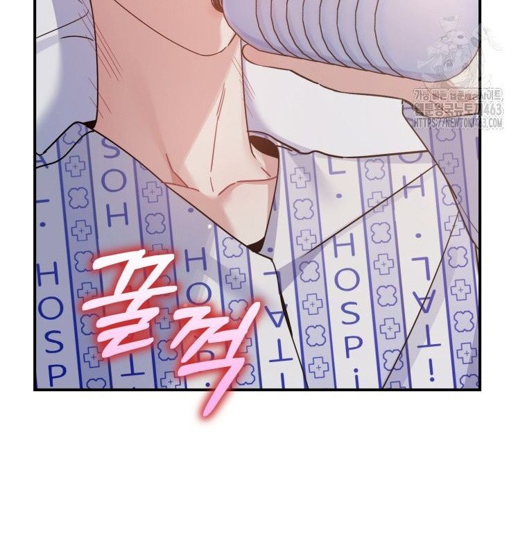 Hướng Dẫn Hồi Quy Dành Cho Thần Tượng: Chapter 31