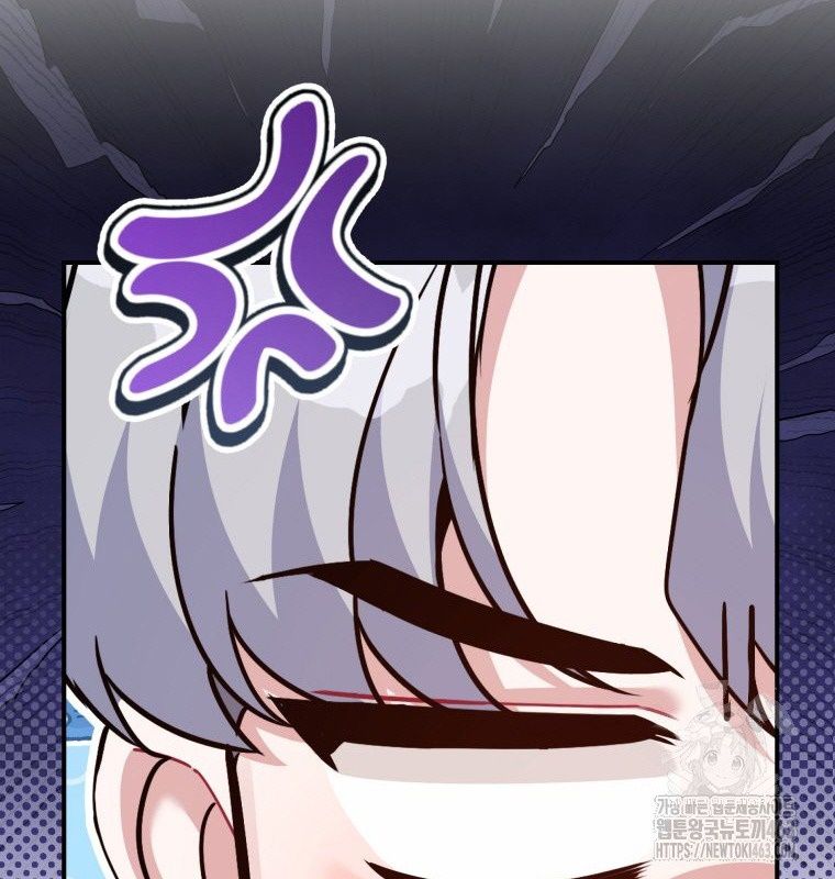 Hướng Dẫn Hồi Quy Dành Cho Thần Tượng: Chapter 31