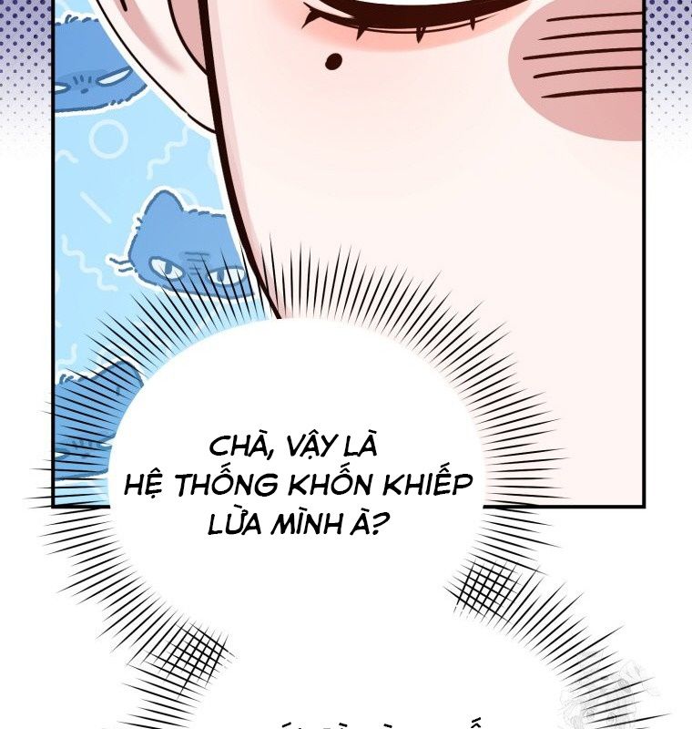 Hướng Dẫn Hồi Quy Dành Cho Thần Tượng: Chapter 31