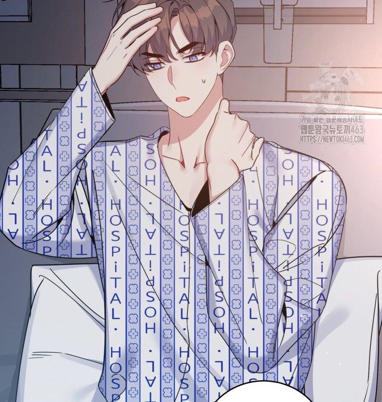 Hướng Dẫn Hồi Quy Dành Cho Thần Tượng: Chapter 31