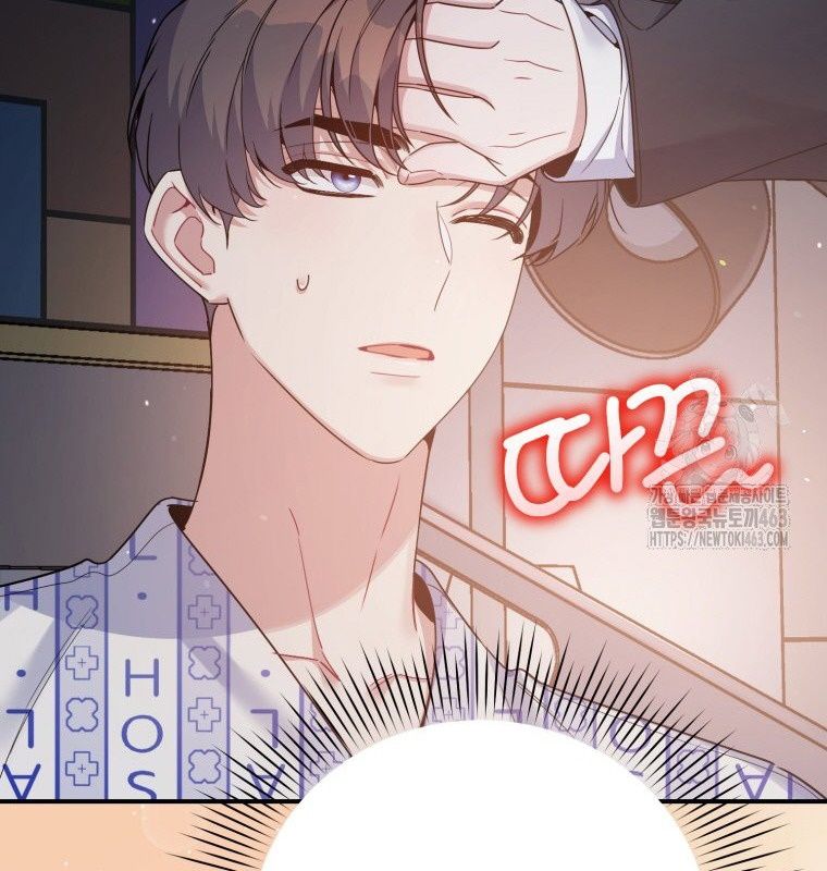 Hướng Dẫn Hồi Quy Dành Cho Thần Tượng: Chapter 31