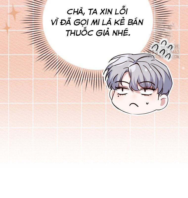 Hướng Dẫn Hồi Quy Dành Cho Thần Tượng: Chapter 31